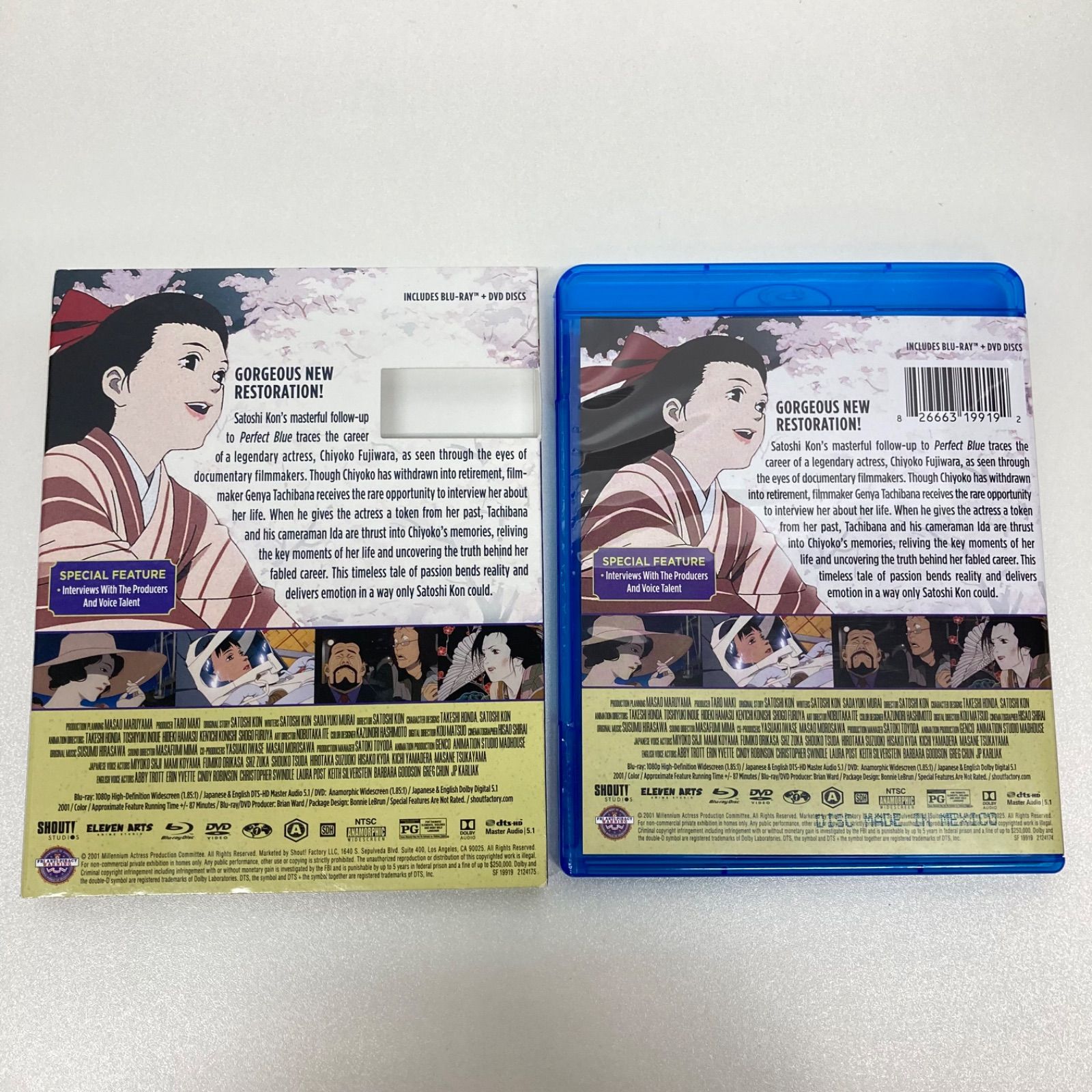 今敏 千年女優 パーフェクトブルー Blu ray DVD 輸入盤