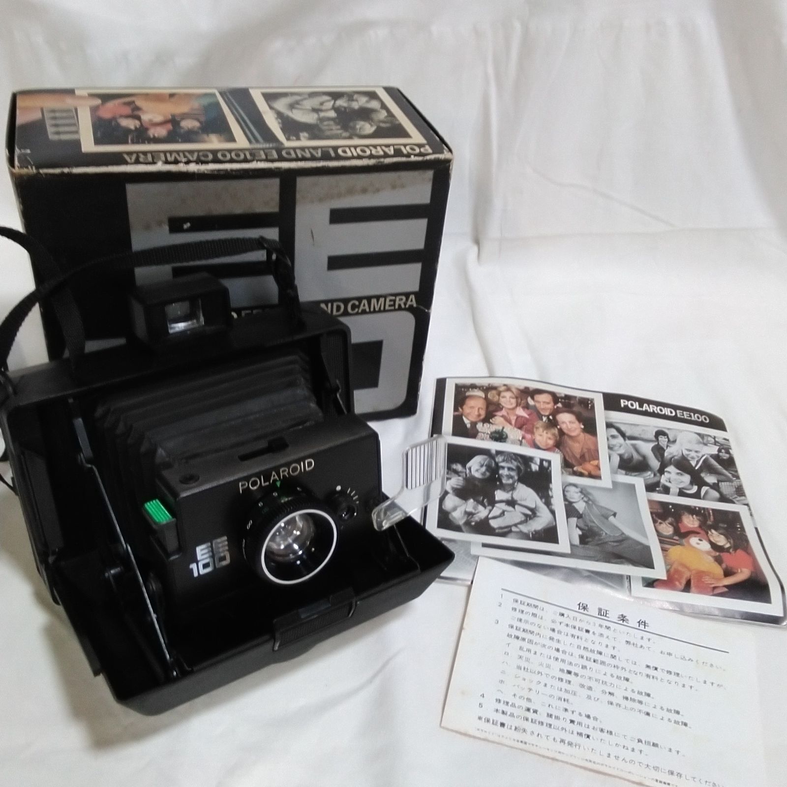 ジャンク！ ポラロイド ランドカメラ EE-100 動作未チェック 昭和