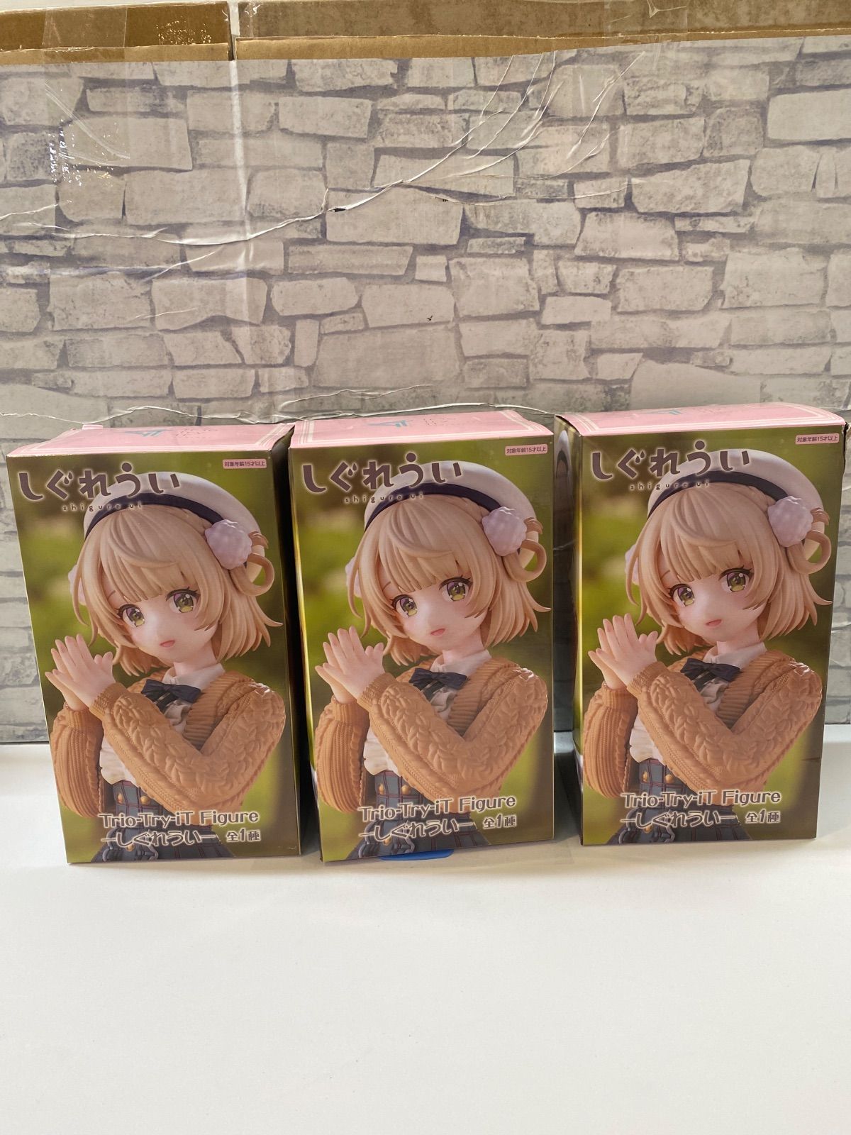 U2-05】◇ しぐれうい トリオトライト フィギュア3点セット - メルカリ