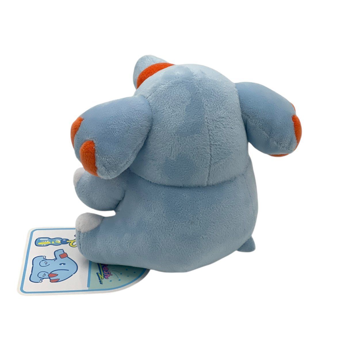 未使用タグ付き ポケモンセンターオリジナル ぬいぐるみ サイコソーダ