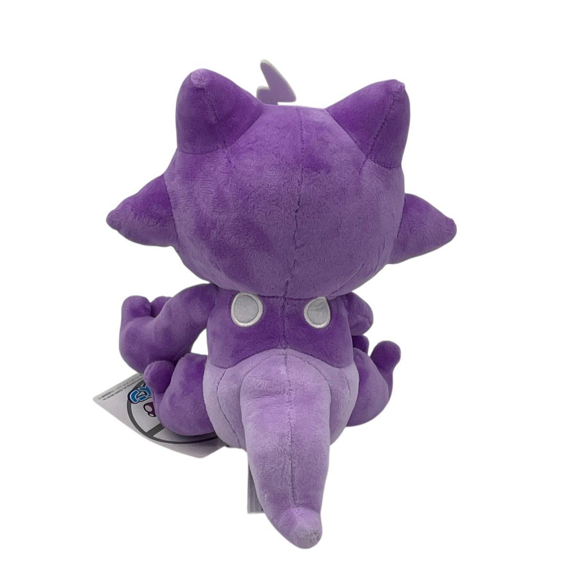 未使用タグ付き ポケモンセンターオリジナル エレズン ぬいぐるみ