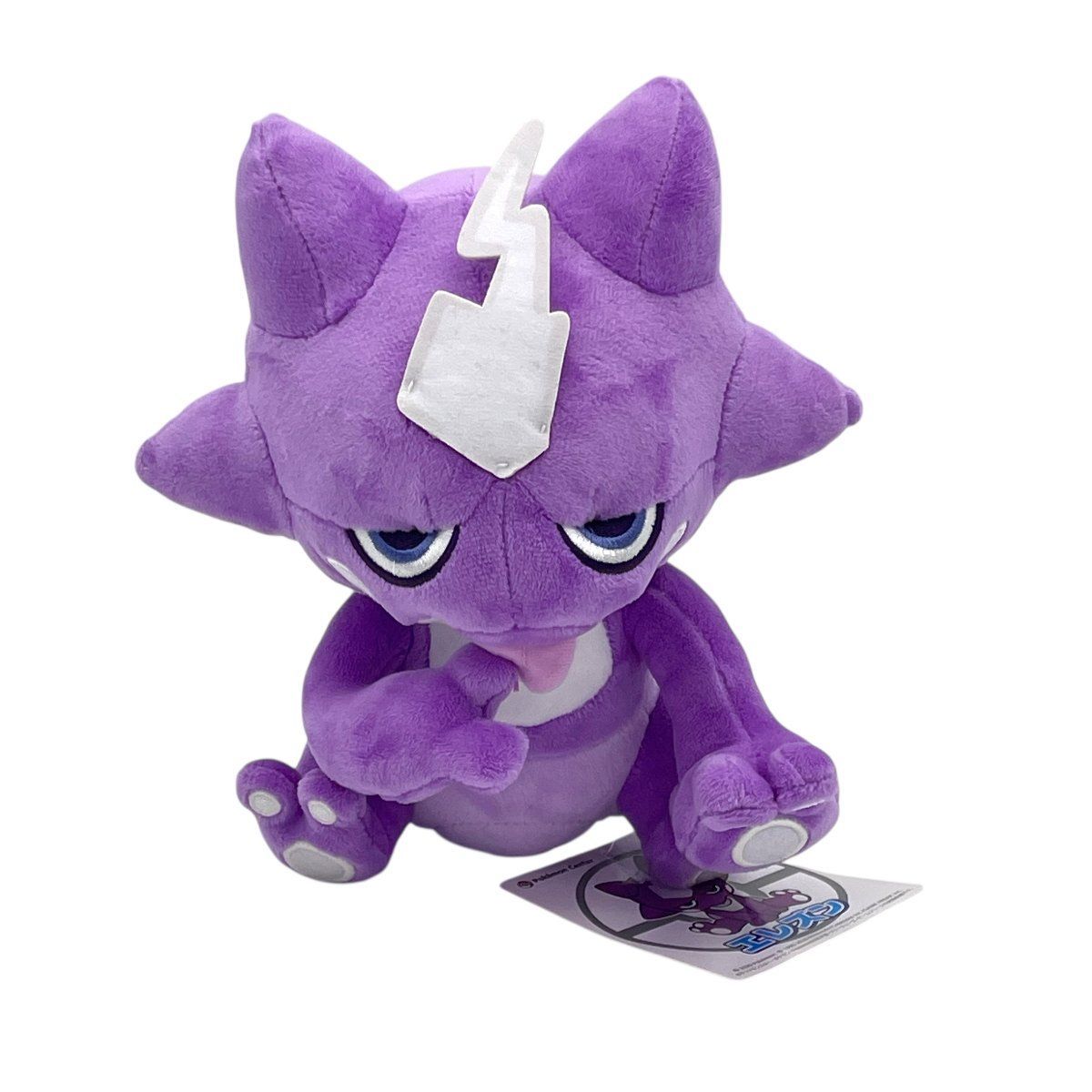 未使用タグ付き ポケモンセンターオリジナル エレズン ぬいぐるみ