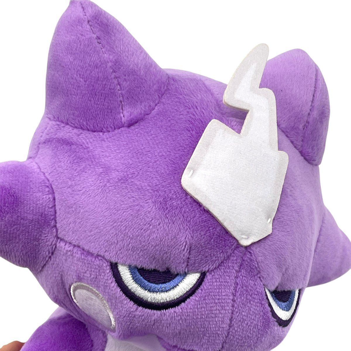 未使用タグ付き ポケモンセンターオリジナル エレズン ぬいぐるみ