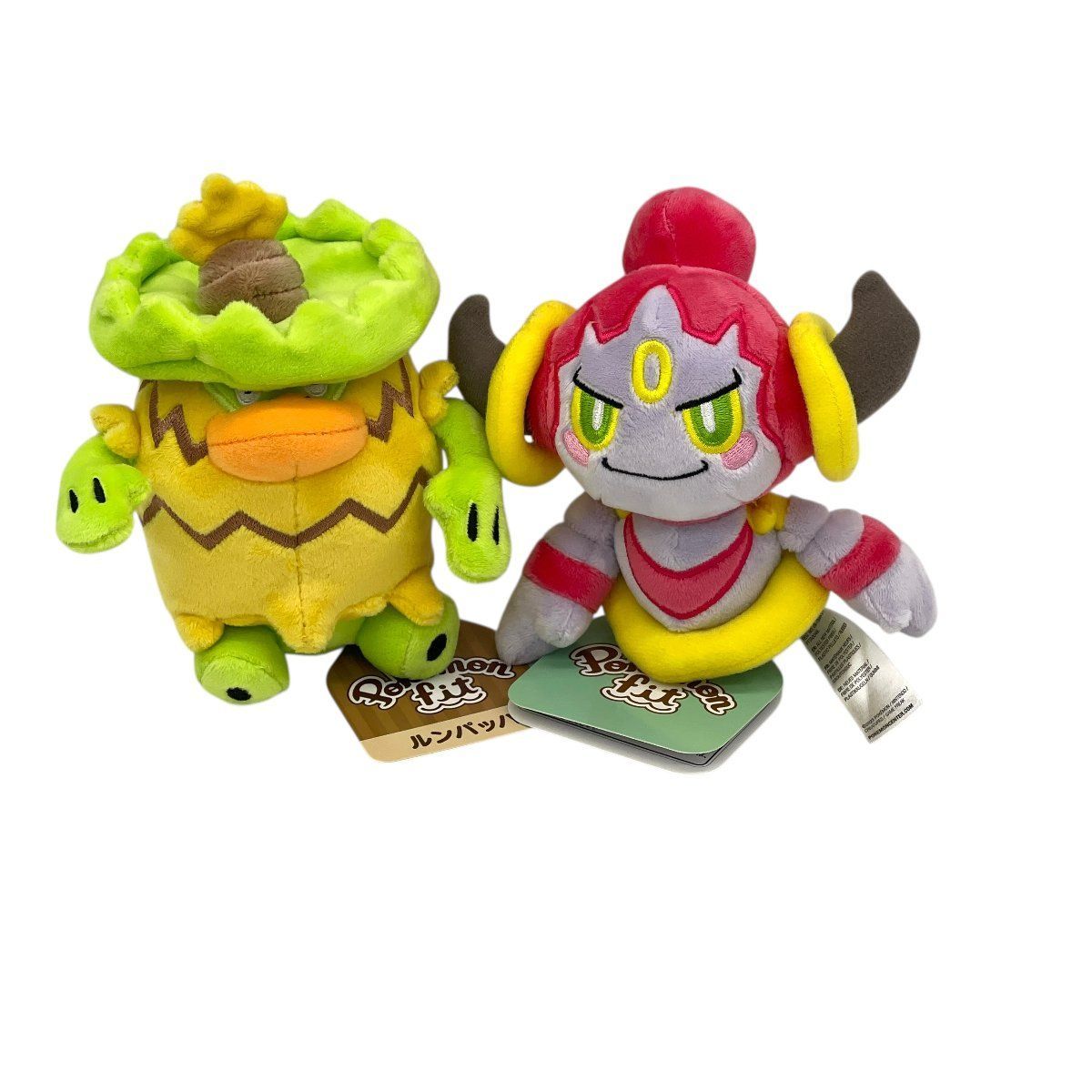 全国無料，SALE 【未使用タグ付き　ポケモン　Pokemon fit　ポケモンフィット　ルンパッパ　フーパ　ぬいぐるみ　マスコット①】 その他