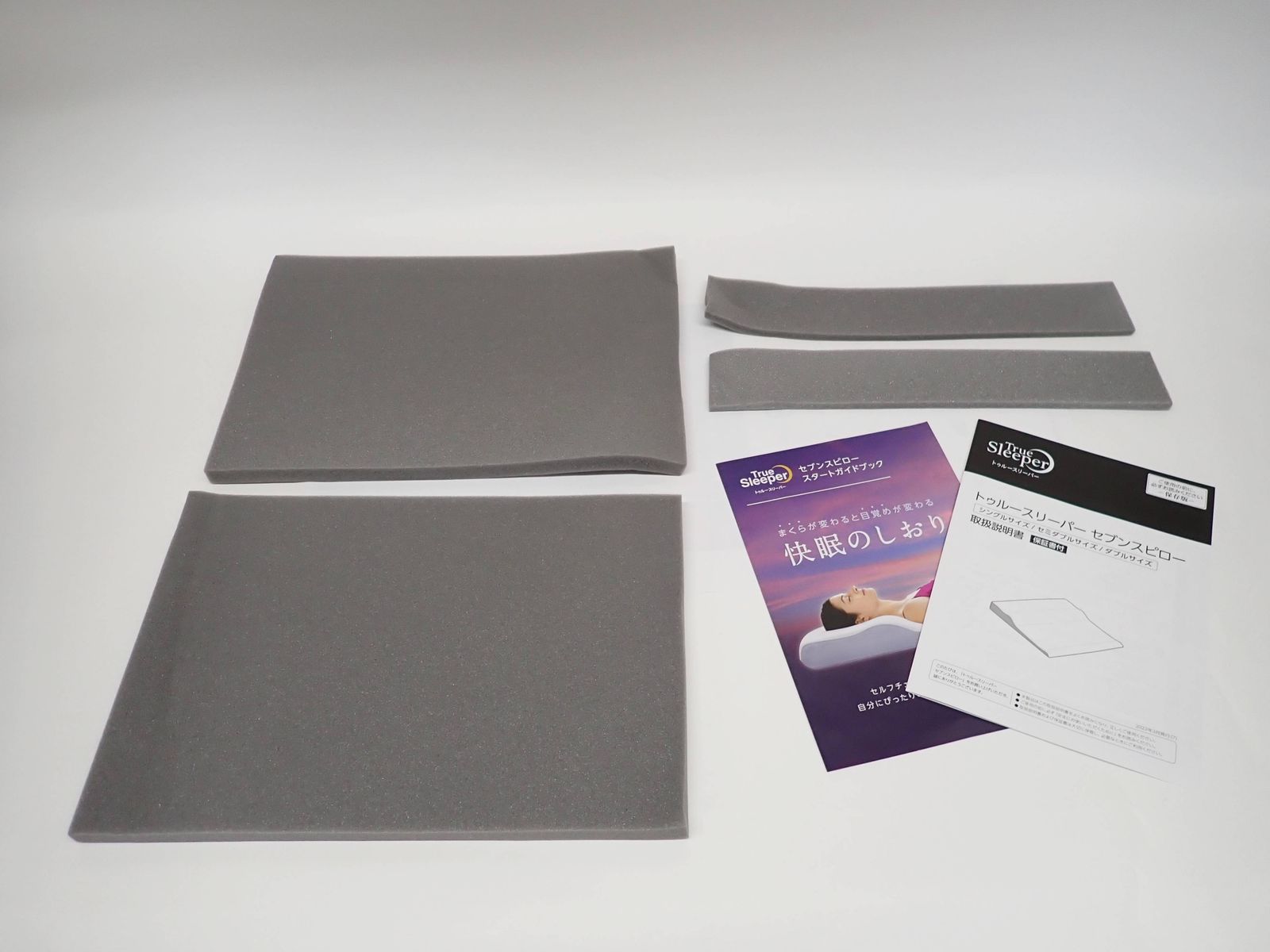 トゥルースリーパー シングル 低反発まくら True Sleeper セブンス