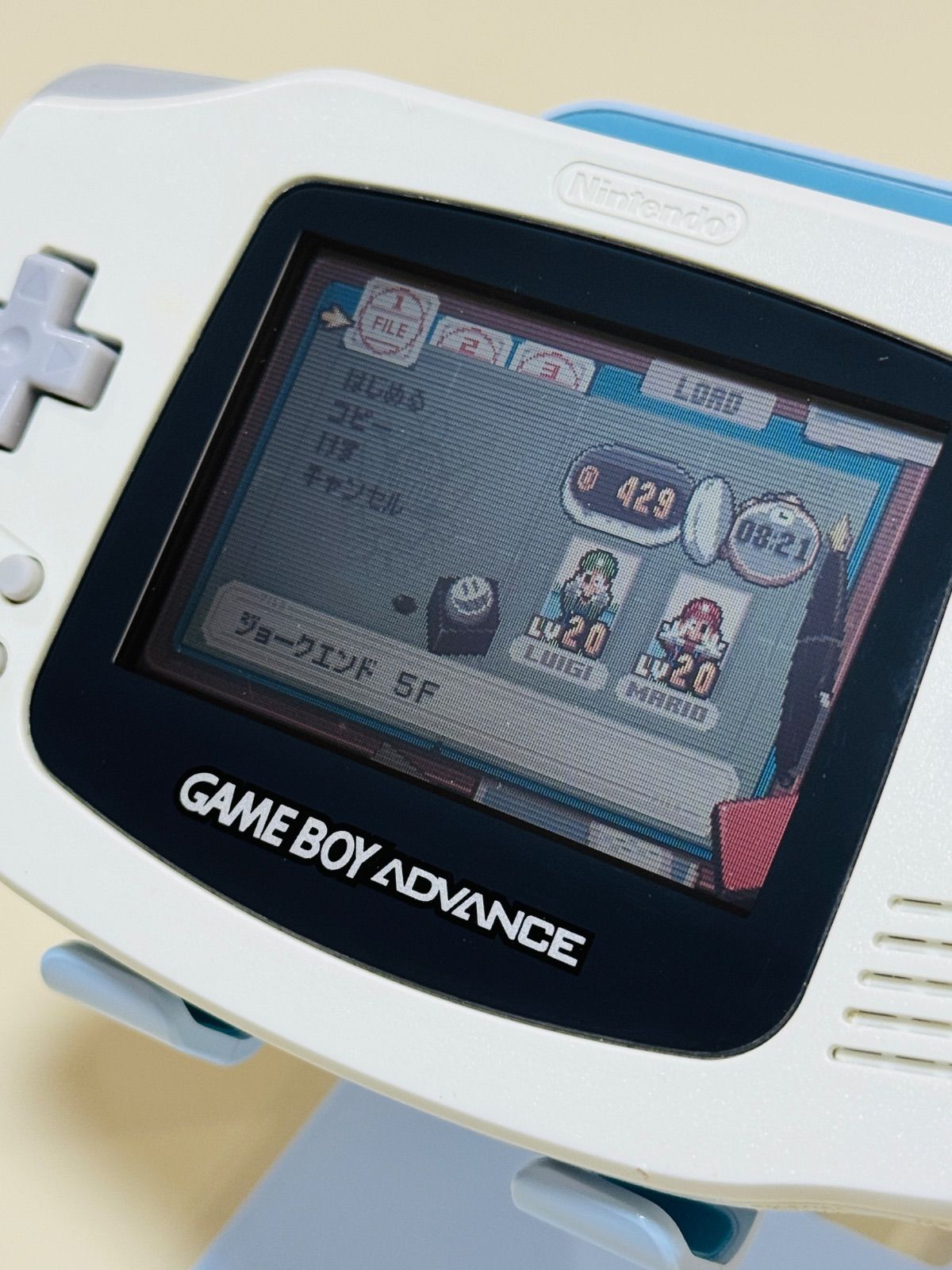 Game Boy Advance ホワイト 動作良好