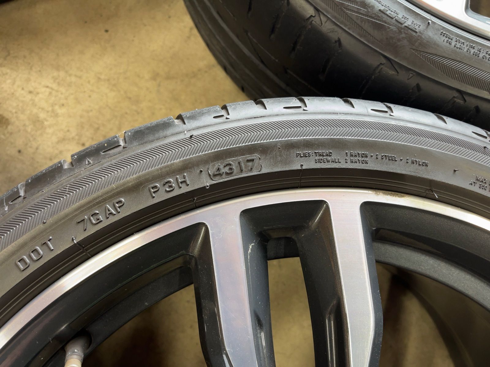 スタイリング704