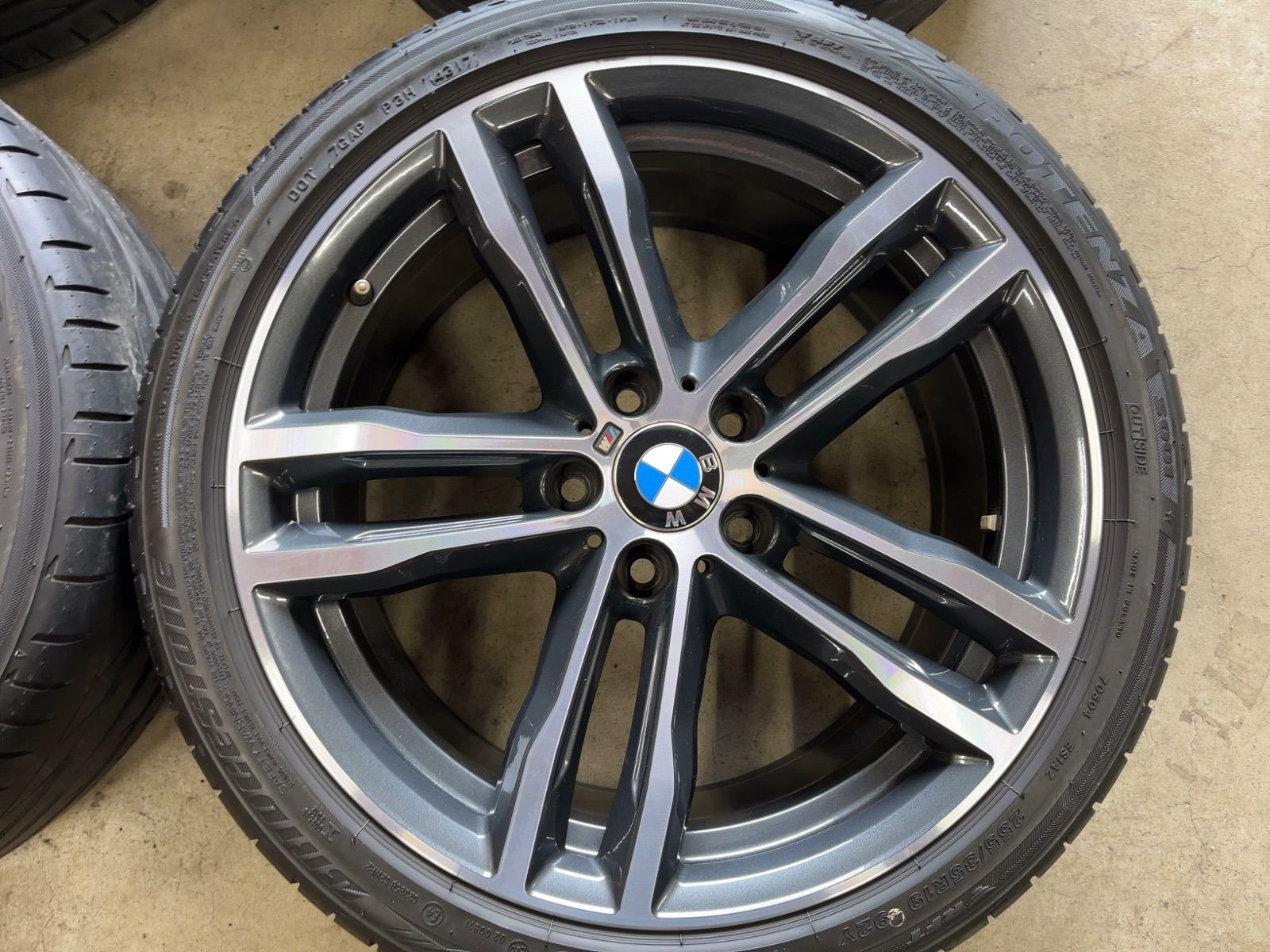 スタイリング704