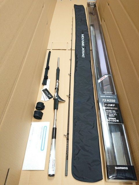 シマノ ミッドゲーム エクスチューン 73 H 250 RIGHT 船竿 ロッド MIDGAME XTUNE Type 右巻き