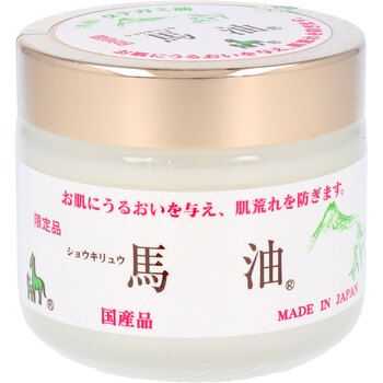 タテガミ油 ショウキリュウ馬油 限定品 ８０ｍＬ