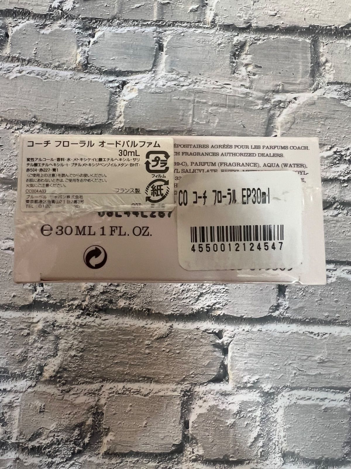  COACH コーチ フローラル オードパルファム 30 ml 3箱セット H 71205-1 sh 香水(女性用) 香水