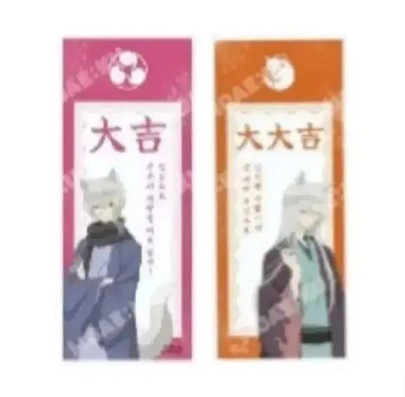 まとめ売り) 神様はじめました コラボ カフェ 巴 ストア 日和 特典