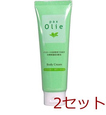 パックスオリー ボディークリーム １１０ｇ入 2セット