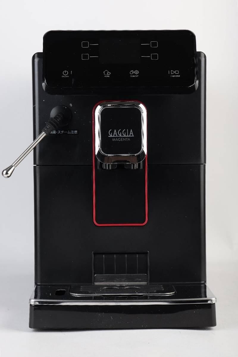 ガジア 全自動エスプレッソマシン マジェンタ プラス GAGGIA MAGENTA