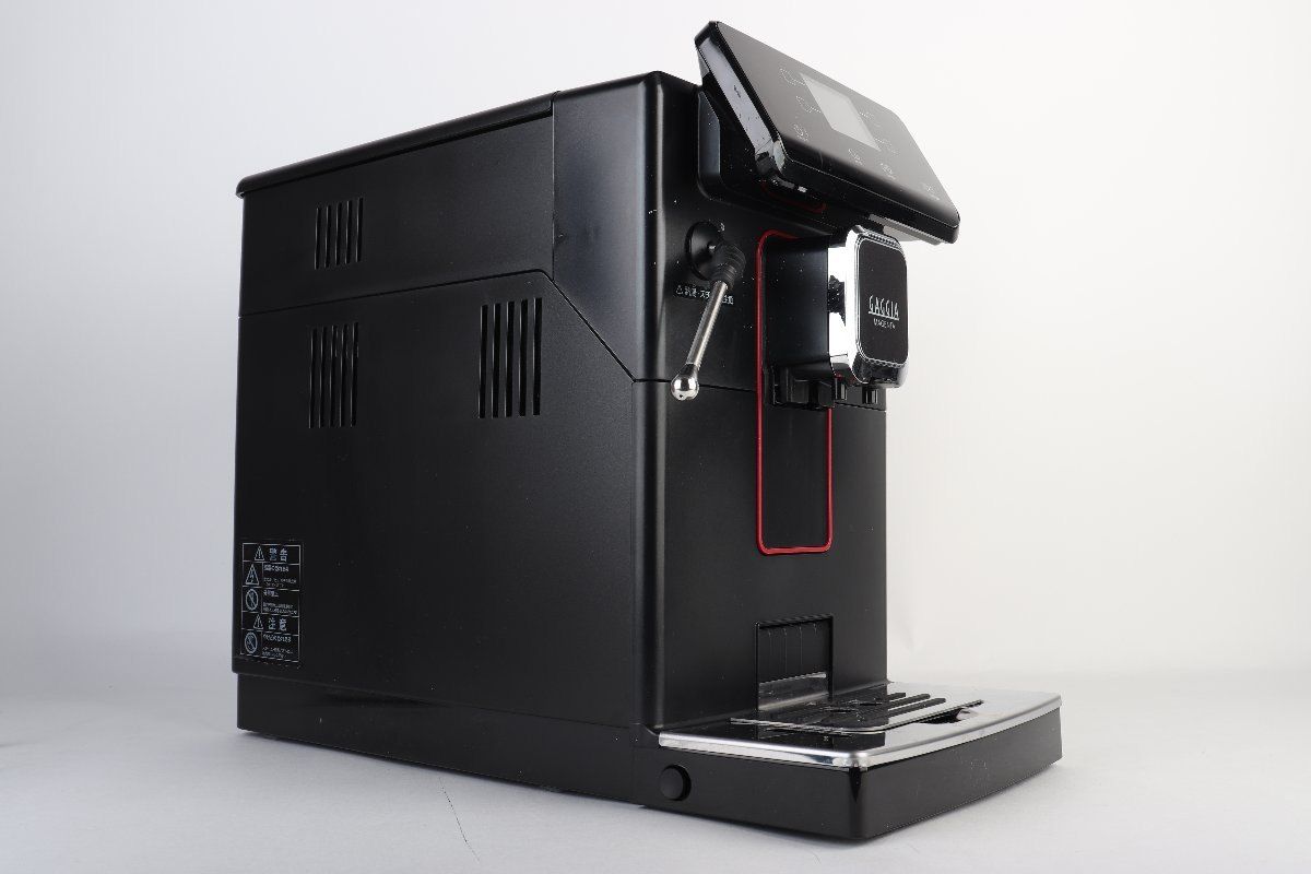 ガジア 全自動エスプレッソマシン マジェンタ プラス GAGGIA MAGENTA