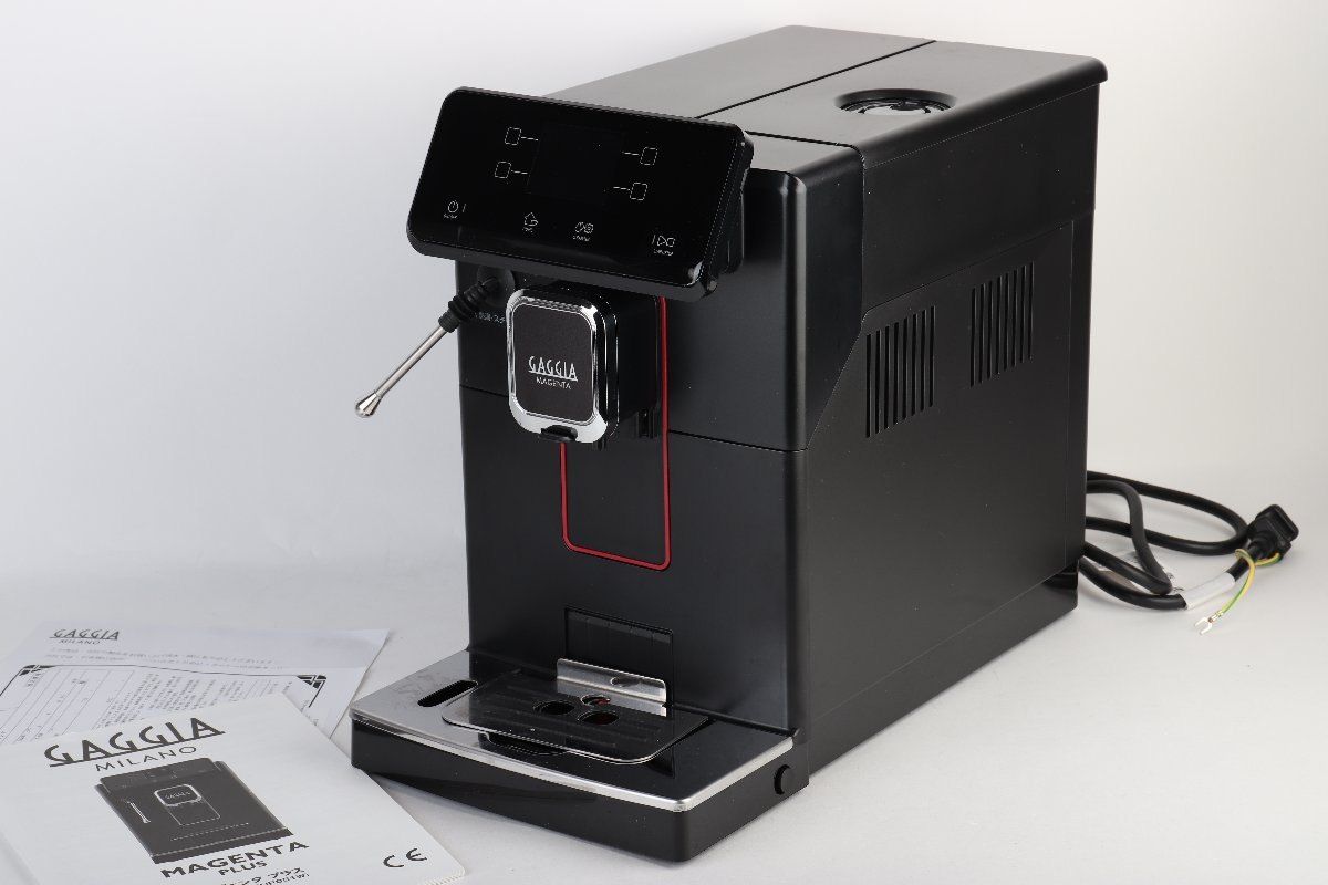 ガジア 全自動エスプレッソマシン マジェンタ プラス GAGGIA MAGENTA