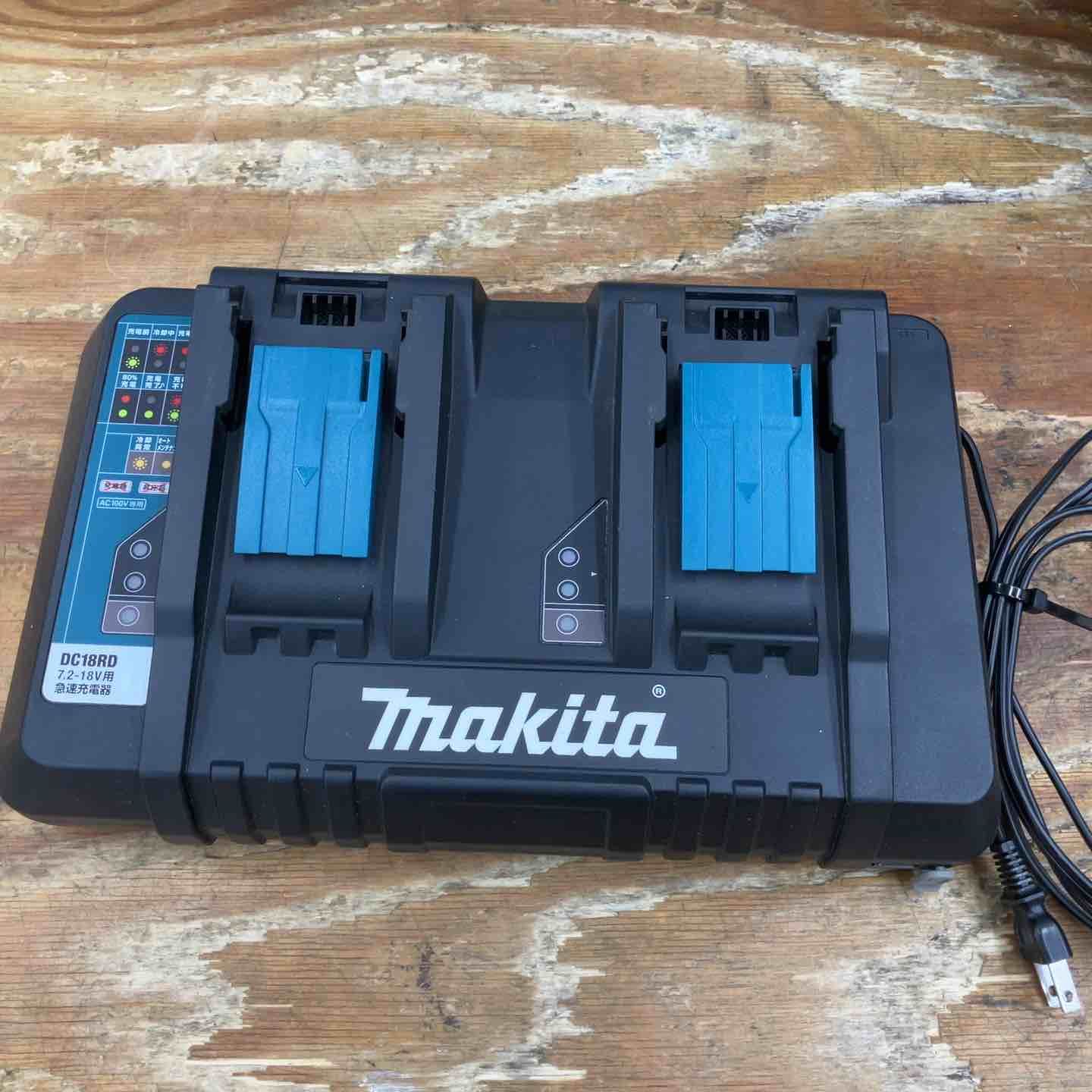 マキタ makita 2口急速充電器 DC 18 RD V 14.4 V対応 2本同時充電 柏店