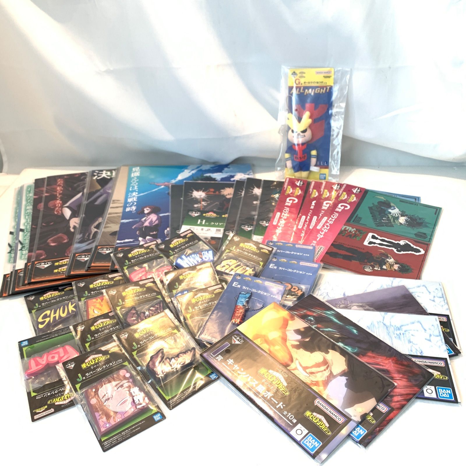 新品未開封 一番くじ 下位賞 大量 まとめ売り 未開封未使用品】一番くじ 僕のヒーローアカデミア ヒロアカ 下位賞