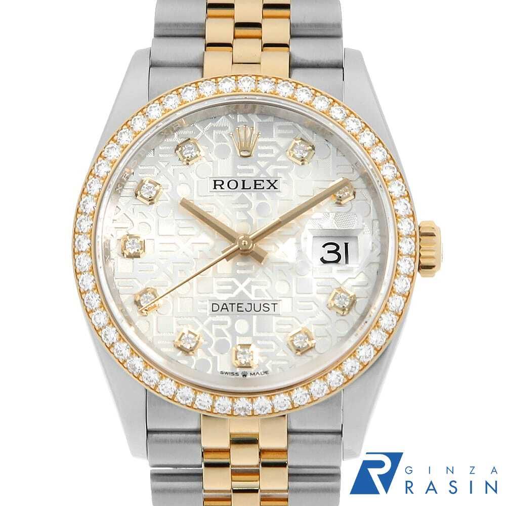 ロレックス デイトジャスト36 ベゼルダイヤ 10Pダイヤ 126283RBR