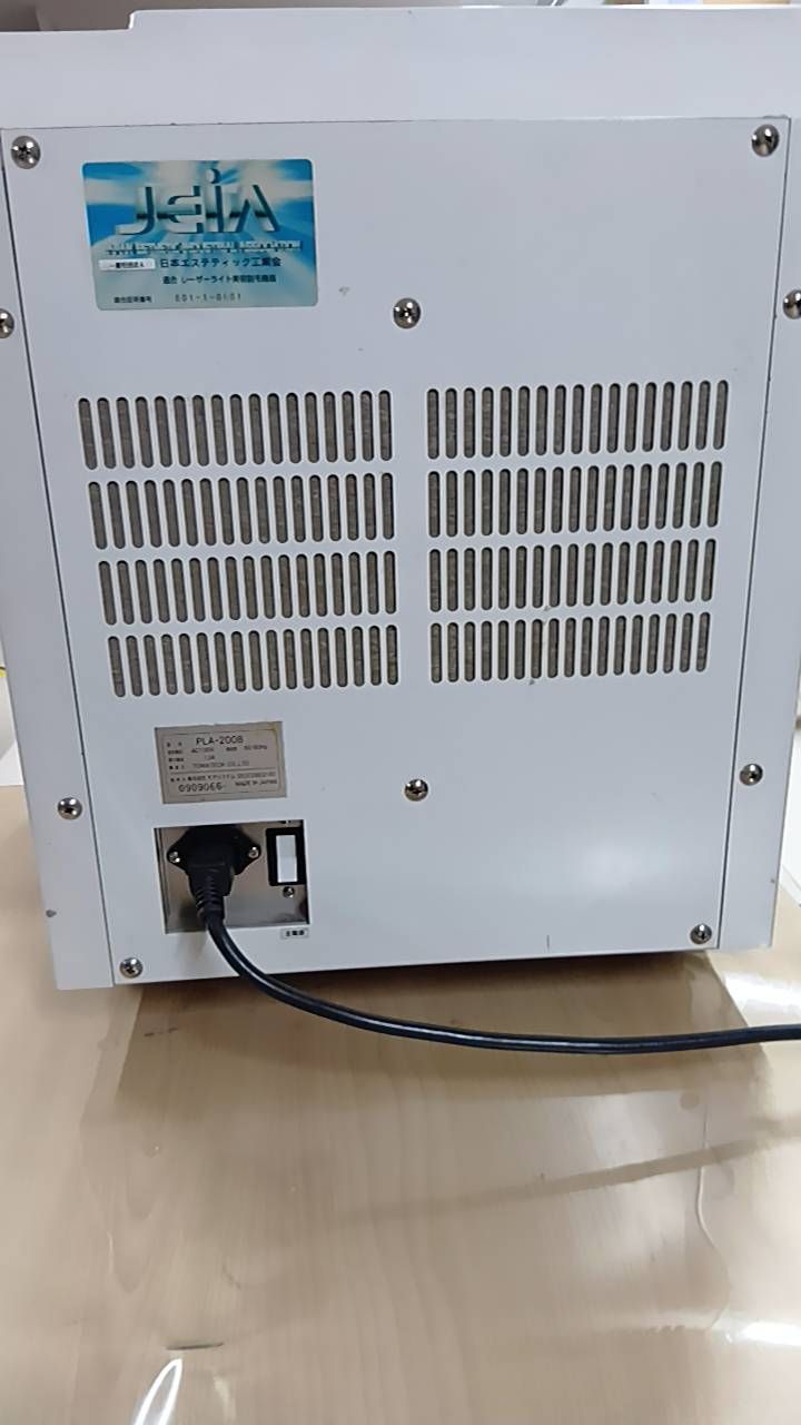 プローブ3本付き