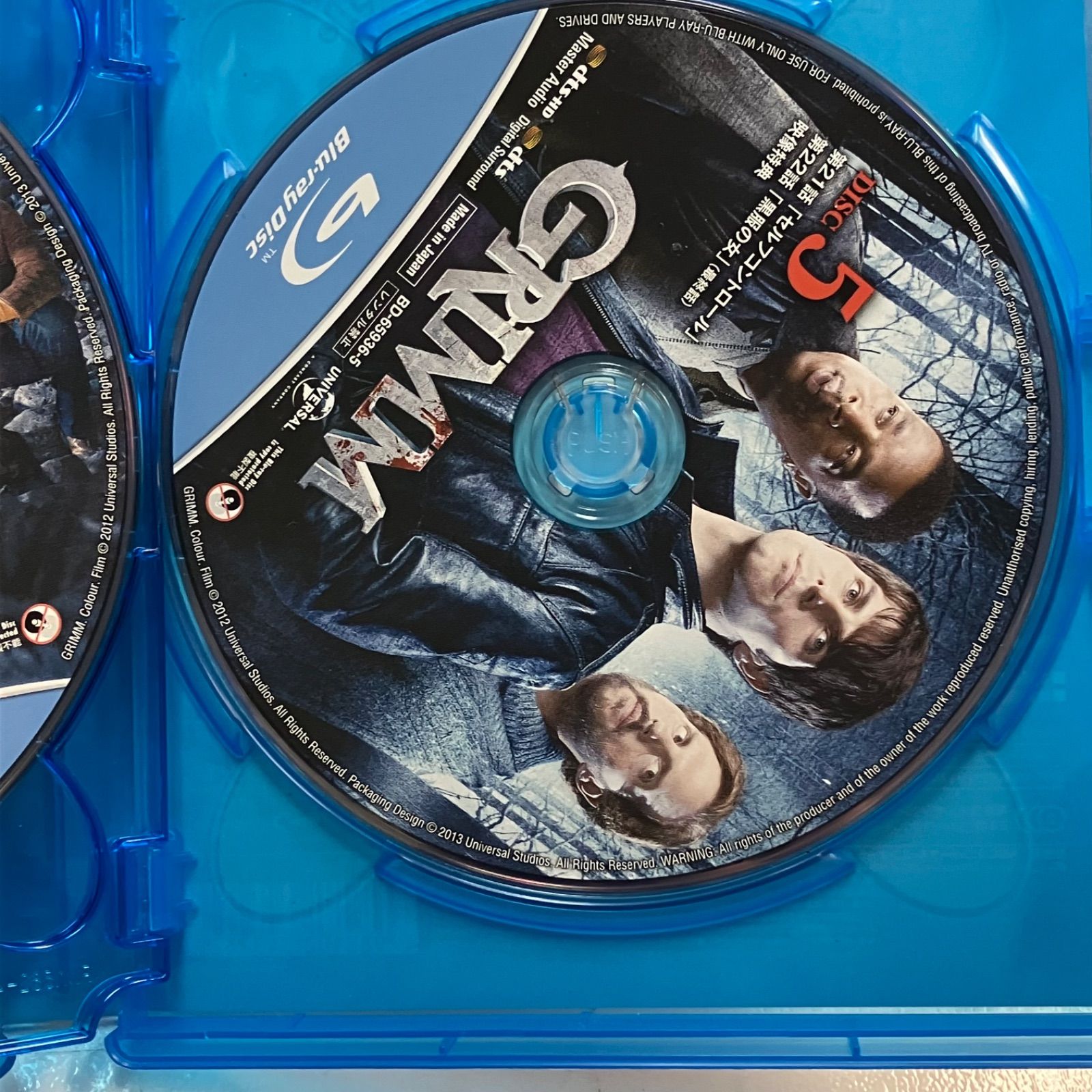 GRIMM グリム Blu-ray BOX〈5枚組〉【d7a24989】 - メルカリ