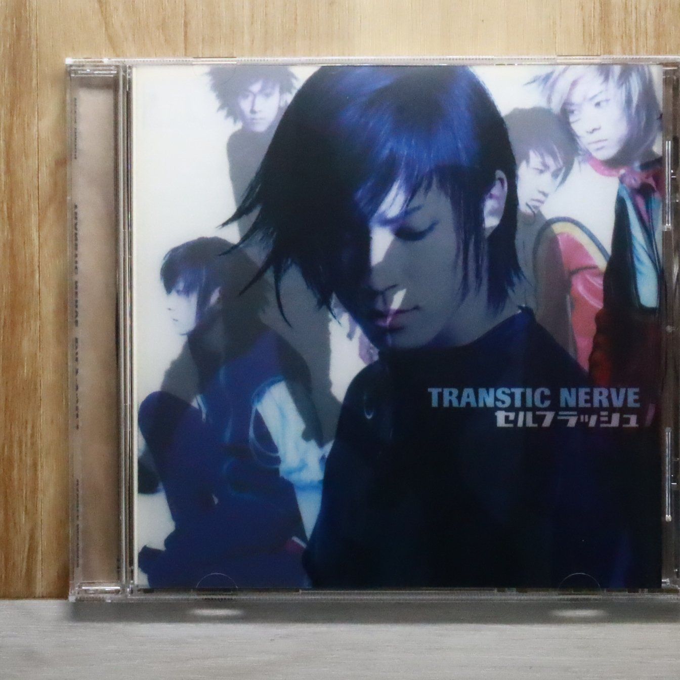国内盤CD☆トランスティック・ナーヴ/TRANSTIC NERVE□ セルフラッシュ