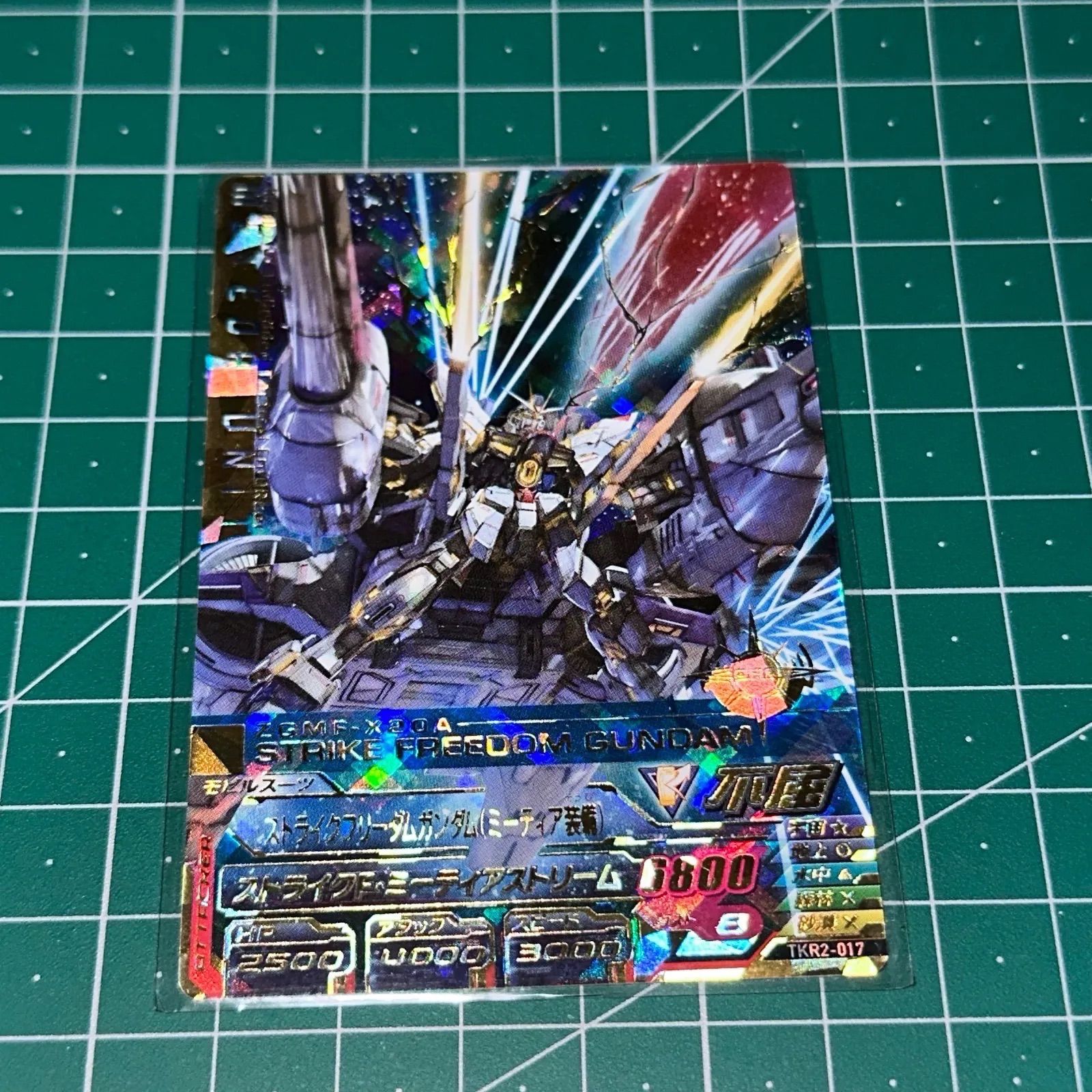 ストライクフリーダムガンダム ミーティア装備 ガンダムトライエイジ