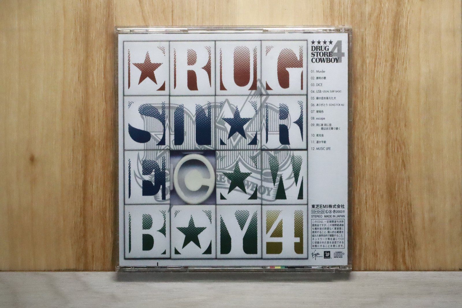 国内盤CD☆ドラッグ・ストア・カウボーイ/drug store cowboy□ 4