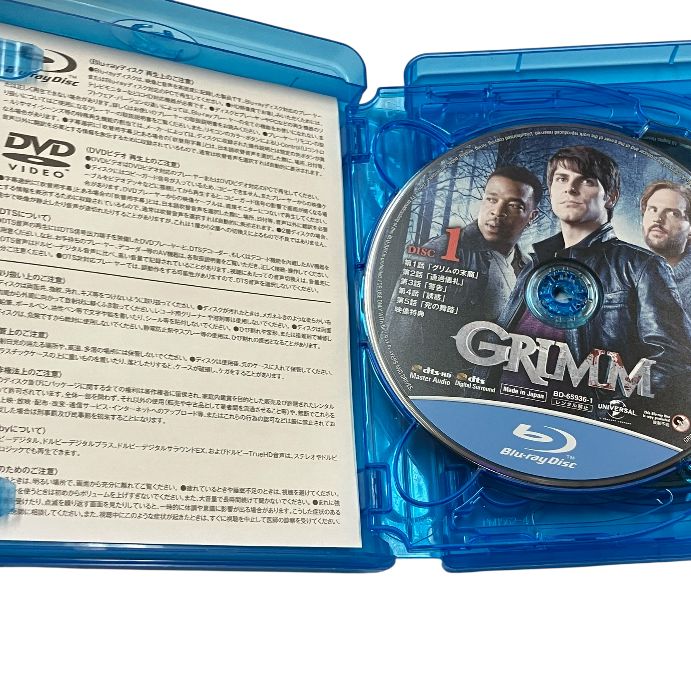 GRIMM グリム Blu-ray BOX〈5枚組〉【d7a24989】 - メルカリ