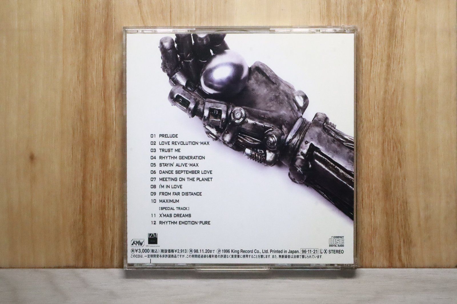 国内盤CD☆ツー・ミックス・デルタ/II MIX DELTA□ BPM 150 MAX