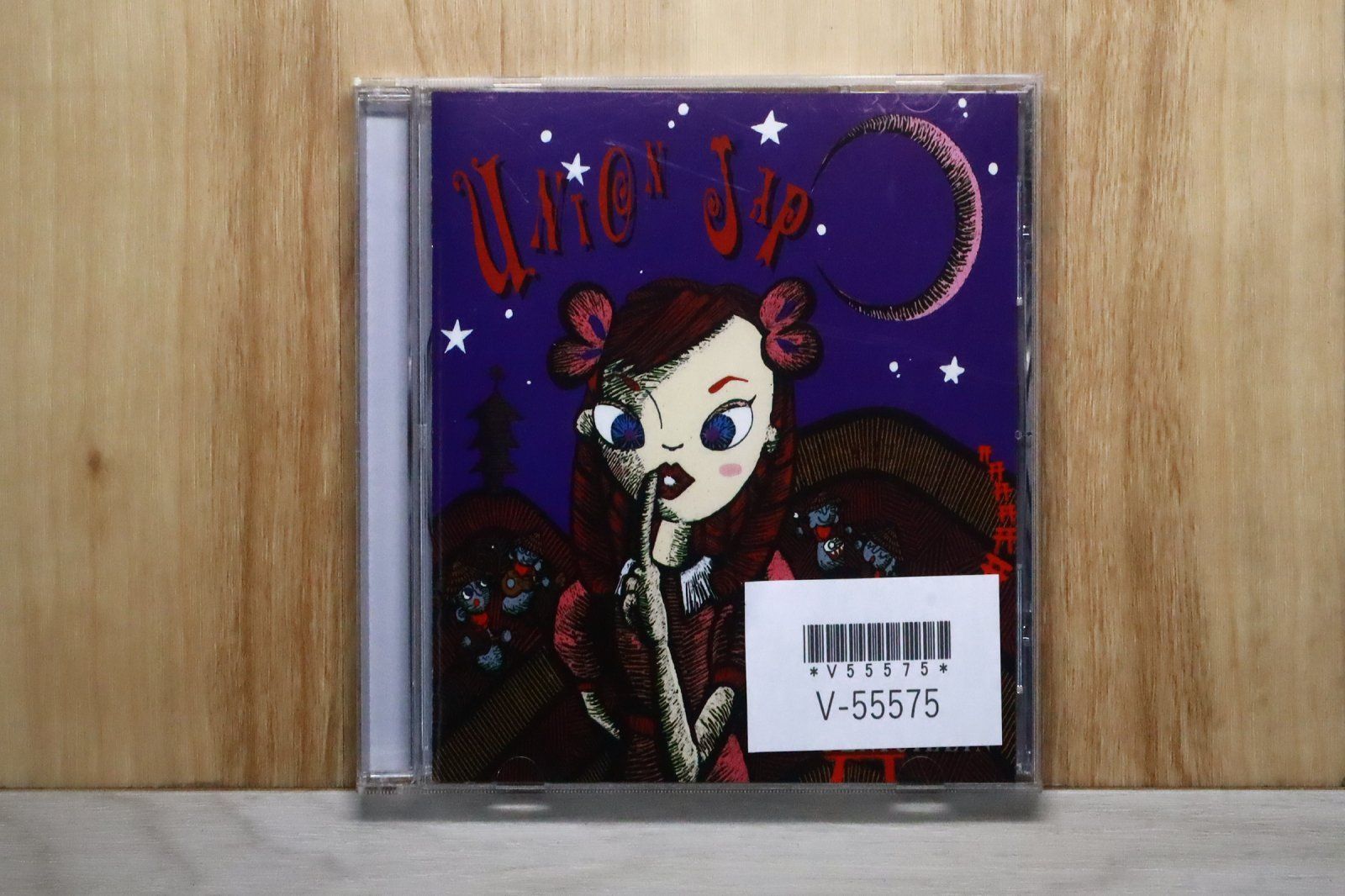 国内盤CD☆Penicillin/Penicillin□ UNION JAP 【AMCM4475