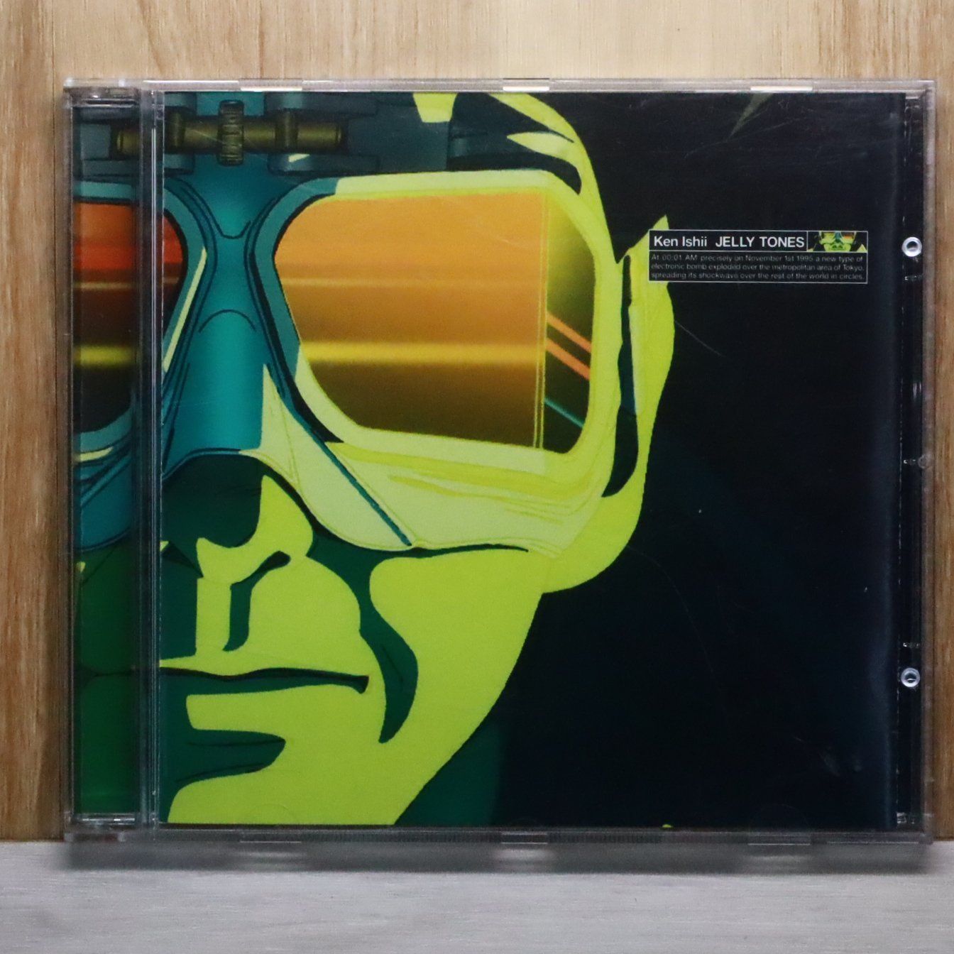 中古CD☆ケン・イシイ/KEN ISHII□ Jelly Tones 【RS95065CD