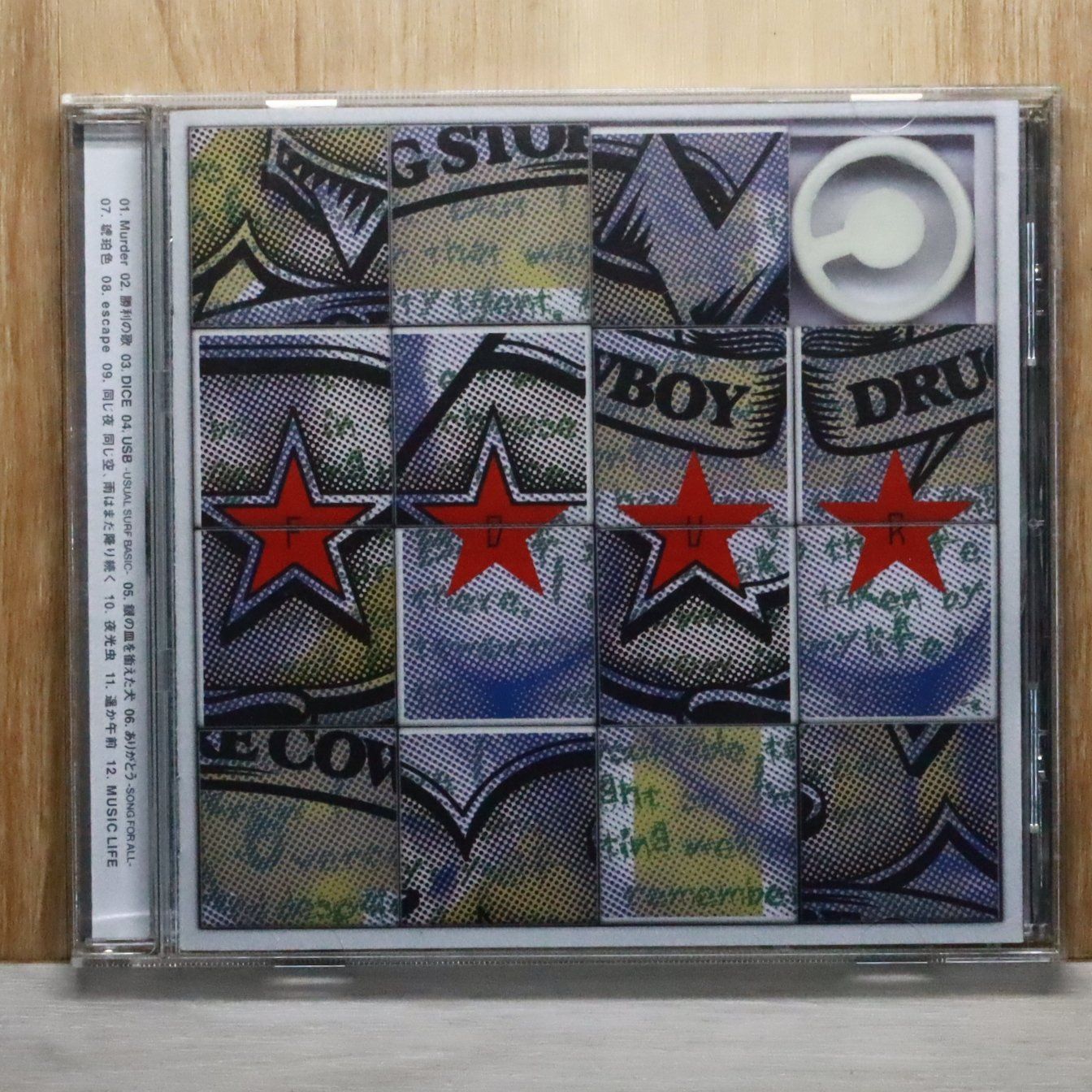 国内盤CD☆ドラッグ・ストア・カウボーイ/drug store cowboy□ 4