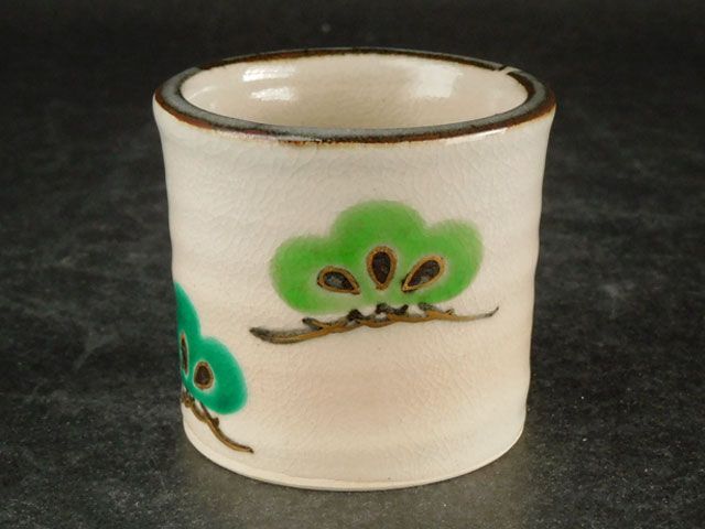 真葛 香斎 松透し 蓋置 - メルカリ