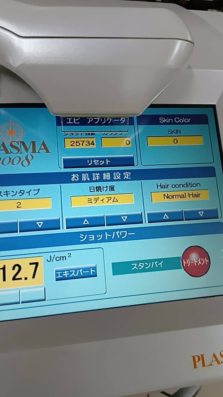 プローブ3本付き