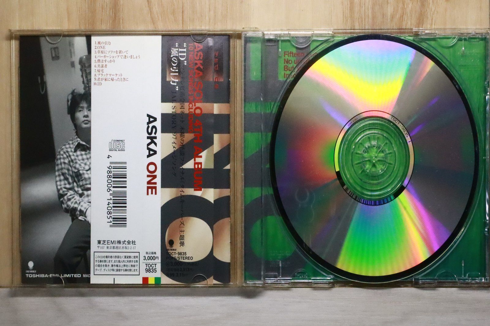 国内盤CD☆飛鳥/ASKA□ ONE 【TOCT9835/4988006140851】V55535 - メルカリ