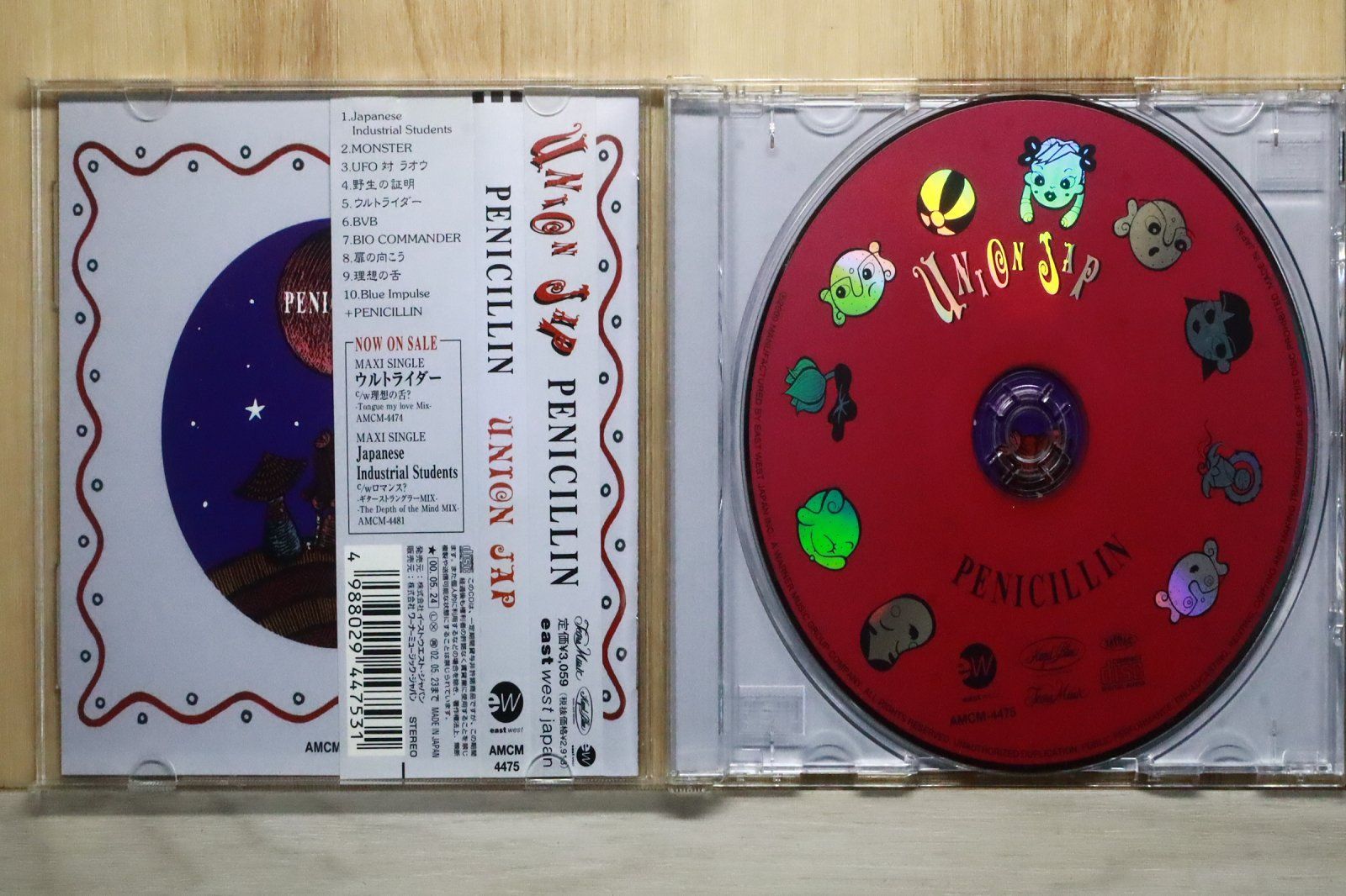 国内盤CD☆Penicillin/Penicillin□ UNION JAP 【AMCM4475
