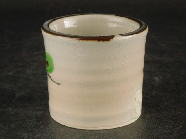 真葛 香斎 松透し 蓋置 - メルカリ