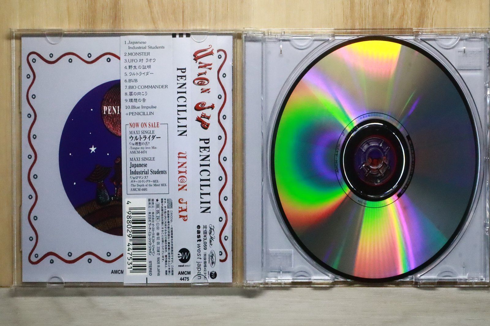 国内盤CD☆Penicillin/Penicillin□ UNION JAP 【AMCM4475