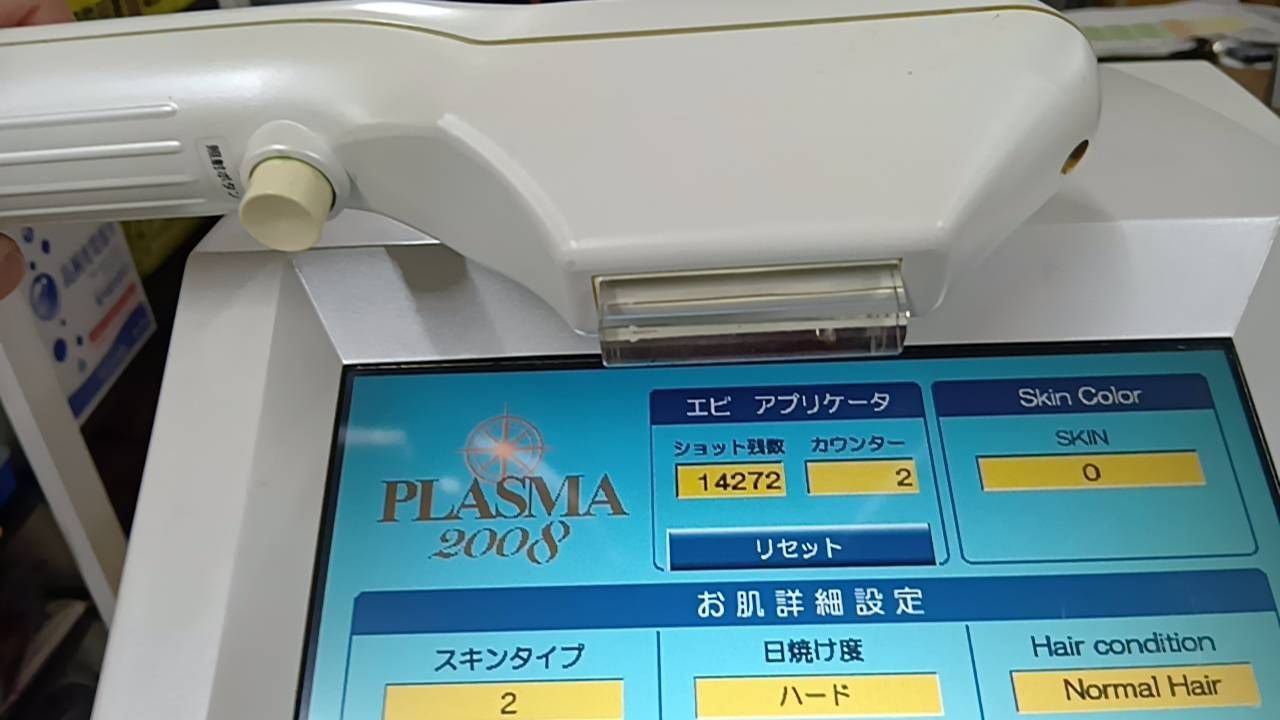 プローブ3本付き