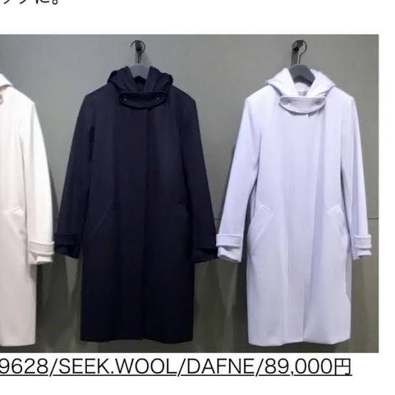 theory luxe セオリーリュクス⭐︎8309628 / SEEK.WOOL / DAFNE