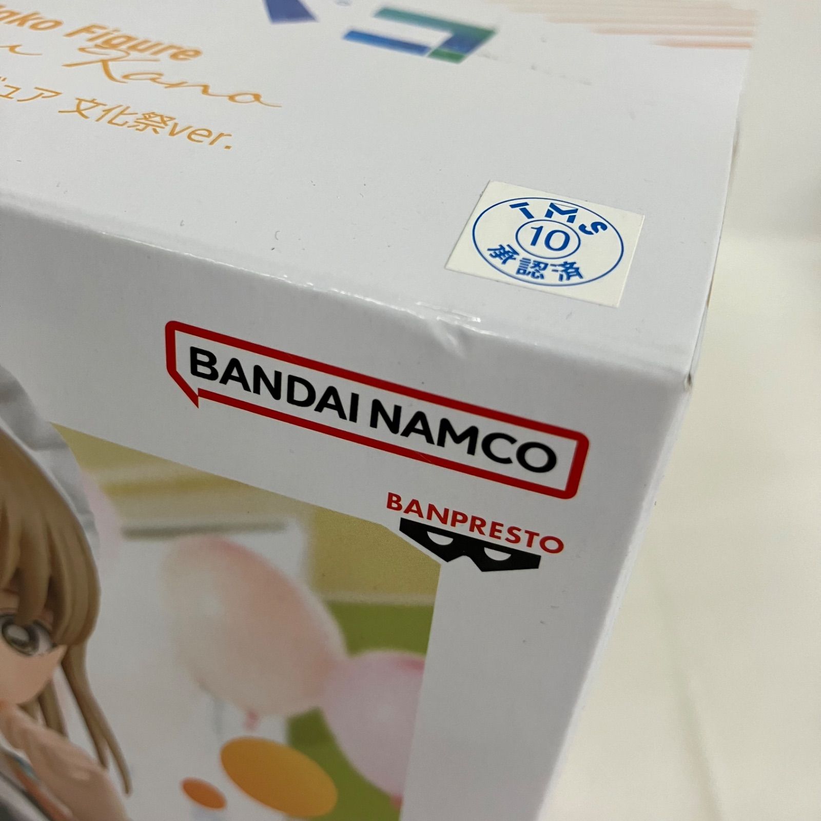 未開封 美少女 フィギュア まとめ 8個セット SFQ102 c107 - メルカリ