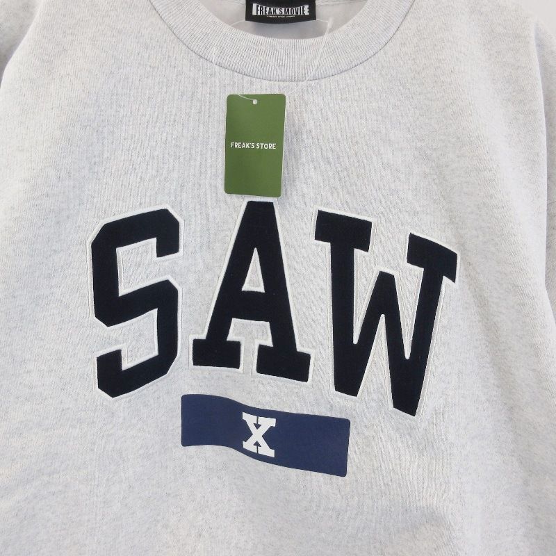 未使用 SAW × FREAK'S MOVIE フリークスストア スウェット SAW X CREW