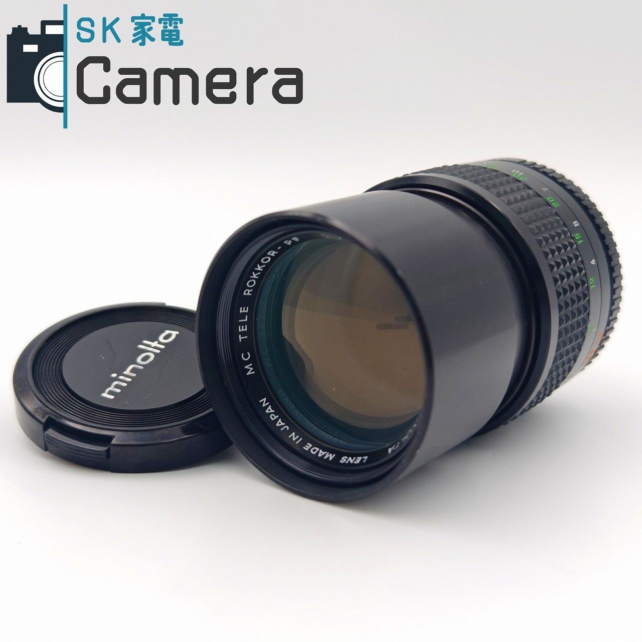 真作/小川鴻城/蓬莱山図/山水/鶴/桐共箱付/布袋屋掛軸A-630