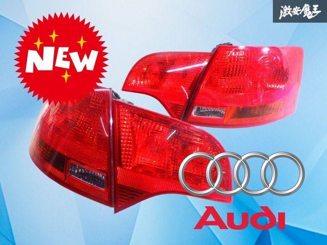 破損無し！】AUDI アウディ純正 8E A4アバント 後期 テールライト