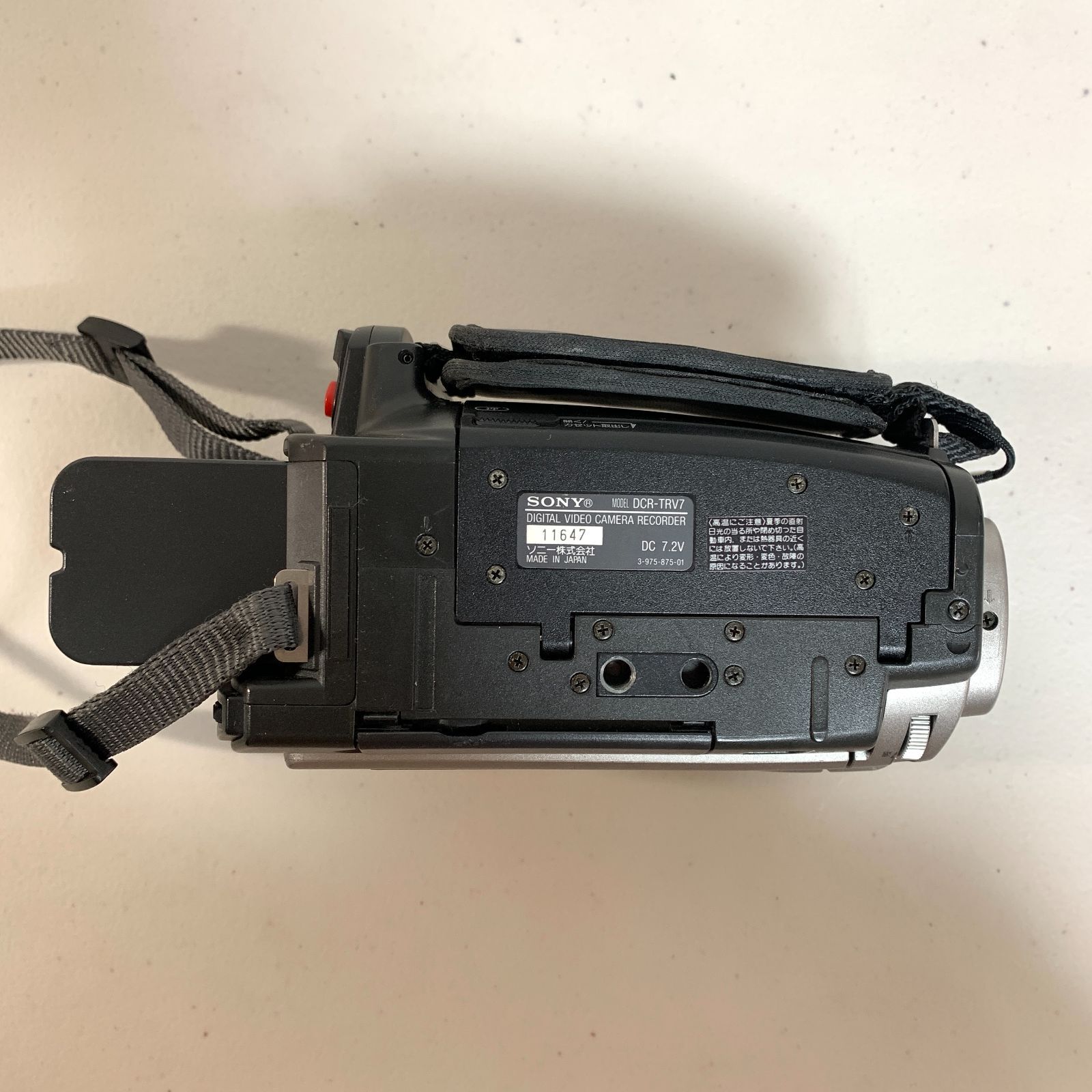 SONY ソニー DCR-TRV7 ハンディカム デジタル ビデオカメラ レコーダー