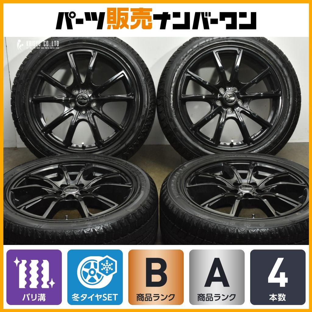 製 バリ溝 ヴェルザンディ 17 in 7 J 48 PCD 100 マックストレック トレック M 215 50 R 18 エクシーガ 交換用 スタッドレス 可