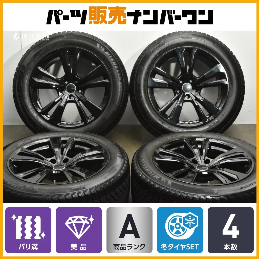 2026年最新】マカン ホイール 19インチの人気アイテム - メルカリ