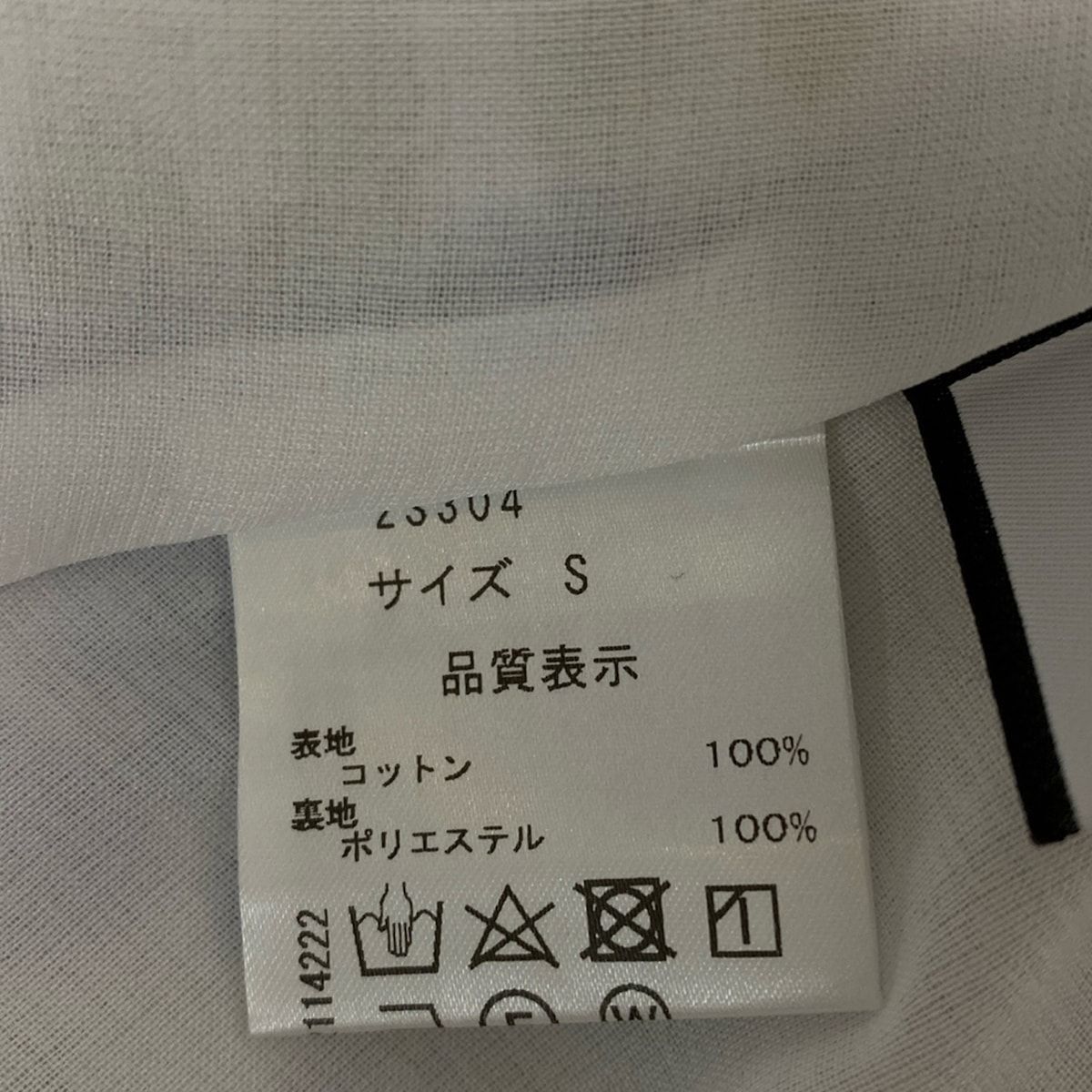 SEVEN TEN by MIHO KAWAHITO(セブンテン バイミホカワヒト) ロング