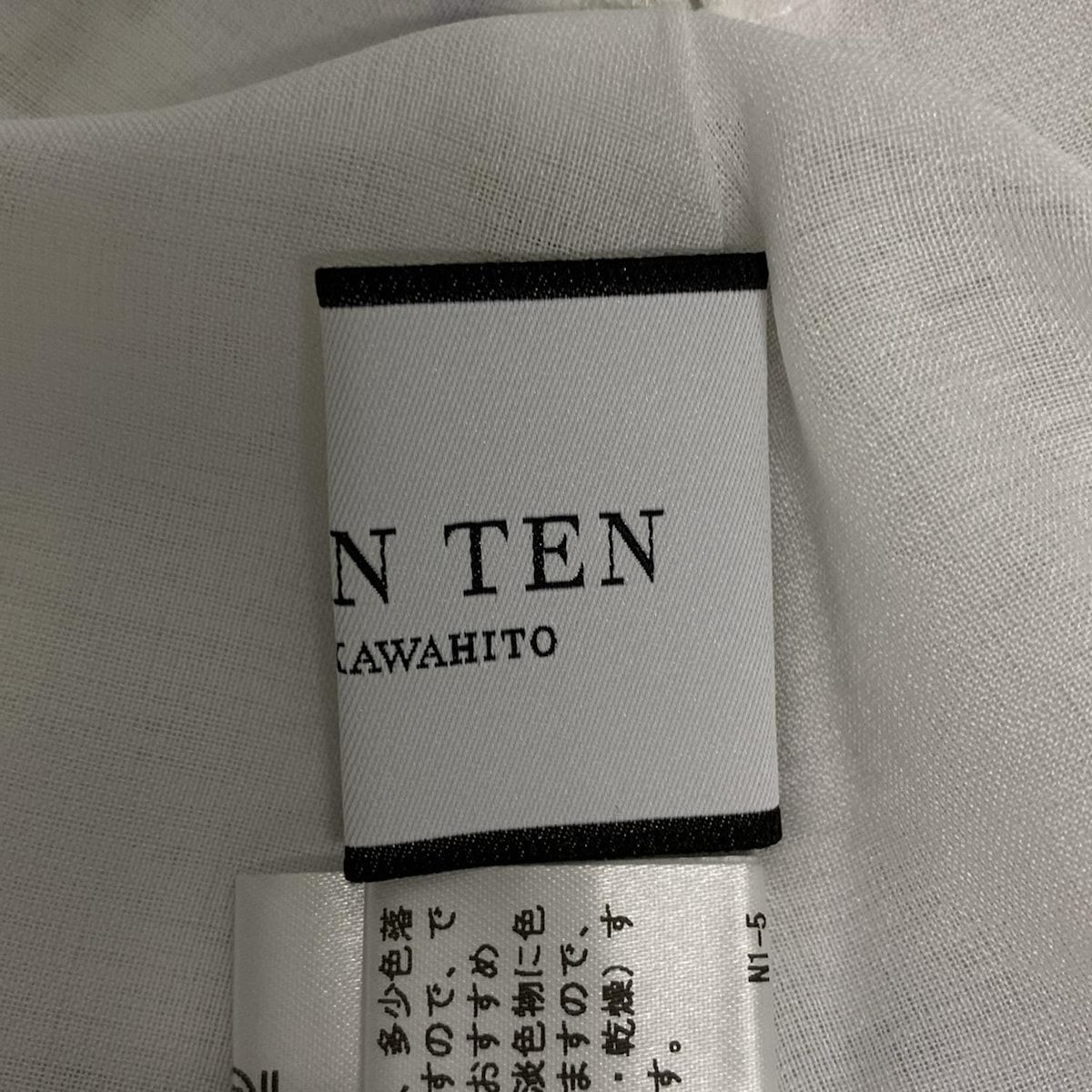 SEVEN TEN by MIHO KAWAHITO(セブンテン バイミホカワヒト) ロング